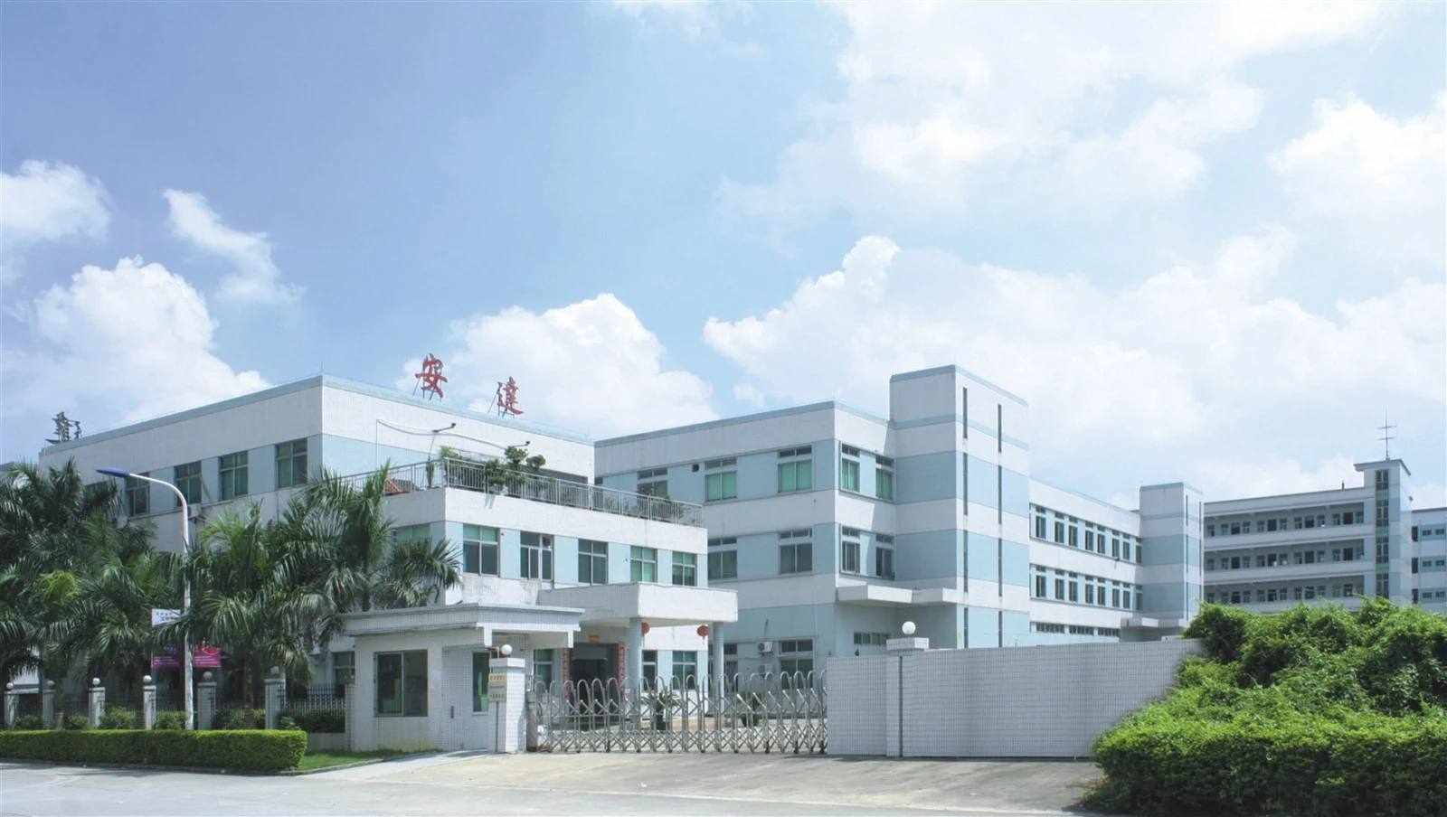 2008 2008